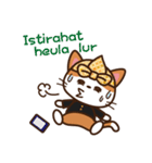 Cute Sundanise Cat from Indonesia（個別スタンプ：27）