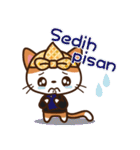 Cute Sundanise Cat from Indonesia（個別スタンプ：33）