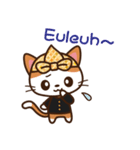 Cute Sundanise Cat from Indonesia（個別スタンプ：35）