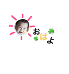 かずぽん⑧（個別スタンプ：4）