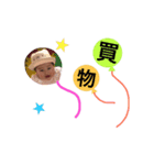 かずぽん⑧（個別スタンプ：5）