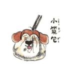 ビーグル犬＜りーファイマン＞（個別スタンプ：17）