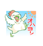 毎日使えるアニマルズ（個別スタンプ：8）