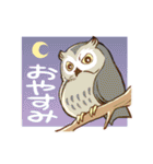 毎日使えるアニマルズ（個別スタンプ：9）