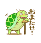 毎日使えるアニマルズ（個別スタンプ：10）