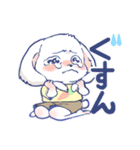 毎日使えるアニマルズ（個別スタンプ：14）