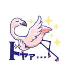 毎日使えるアニマルズ（個別スタンプ：18）