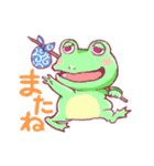 毎日使えるアニマルズ（個別スタンプ：27）