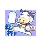 毎日使えるアニマルズ（個別スタンプ：36）