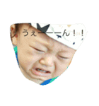 綾斗のスタンプです。（個別スタンプ：5）