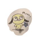 犬の生活。ぷぷ編。（個別スタンプ：12）
