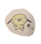 犬の生活。ぷぷ編。（個別スタンプ：13）