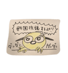 犬の生活。ぷぷ編。（個別スタンプ：15）