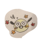 犬の生活。ぷぷ編。（個別スタンプ：16）
