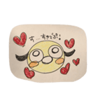 犬の生活。ぷぷ編。（個別スタンプ：21）