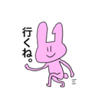表情筋硬直三文字うさぎ。（個別スタンプ：1）