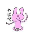 表情筋硬直三文字うさぎ。（個別スタンプ：2）