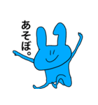 表情筋硬直三文字うさぎ。（個別スタンプ：3）