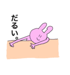 表情筋硬直三文字うさぎ。（個別スタンプ：5）