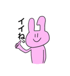 表情筋硬直三文字うさぎ。（個別スタンプ：6）