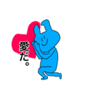 表情筋硬直三文字うさぎ。（個別スタンプ：7）