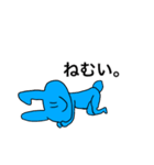表情筋硬直三文字うさぎ。（個別スタンプ：9）