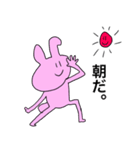 表情筋硬直三文字うさぎ。（個別スタンプ：11）
