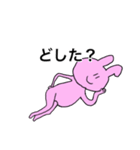 表情筋硬直三文字うさぎ。（個別スタンプ：16）