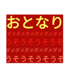 そらくま 子供コントロールスタンプその1（個別スタンプ：29）