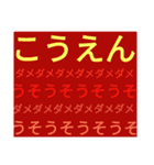 そらくま 子供コントロールスタンプその1（個別スタンプ：30）