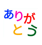 そらくま 子供コントロールスタンプその1（個別スタンプ：40）