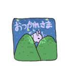 ミセスナースと夜の友達（個別スタンプ：8）