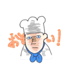 ミセスナースと夜の友達（個別スタンプ：20）