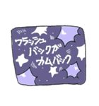 ミセスナースと夜の友達（個別スタンプ：27）