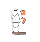 ミセスナースと夜の友達（個別スタンプ：29）