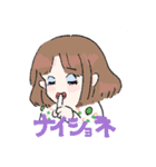 ミセスナースと夜の友達（個別スタンプ：31）