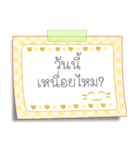 Care Note（個別スタンプ：13）