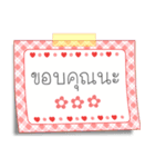 Care Note（個別スタンプ：22）