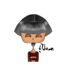 Naruedon（個別スタンプ：5）