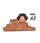 Naruedon（個別スタンプ：11）