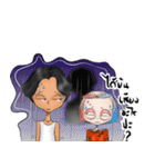 Naruedon（個別スタンプ：17）