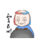 Naruedon（個別スタンプ：22）
