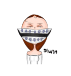 Naruedon（個別スタンプ：25）