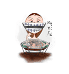 Naruedon（個別スタンプ：27）