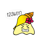 Baby shells（個別スタンプ：1）