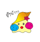 Baby shells（個別スタンプ：5）
