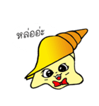 Baby shells（個別スタンプ：8）