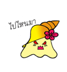 Baby shells（個別スタンプ：13）