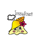 Baby shells（個別スタンプ：14）