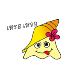 Baby shells（個別スタンプ：16）